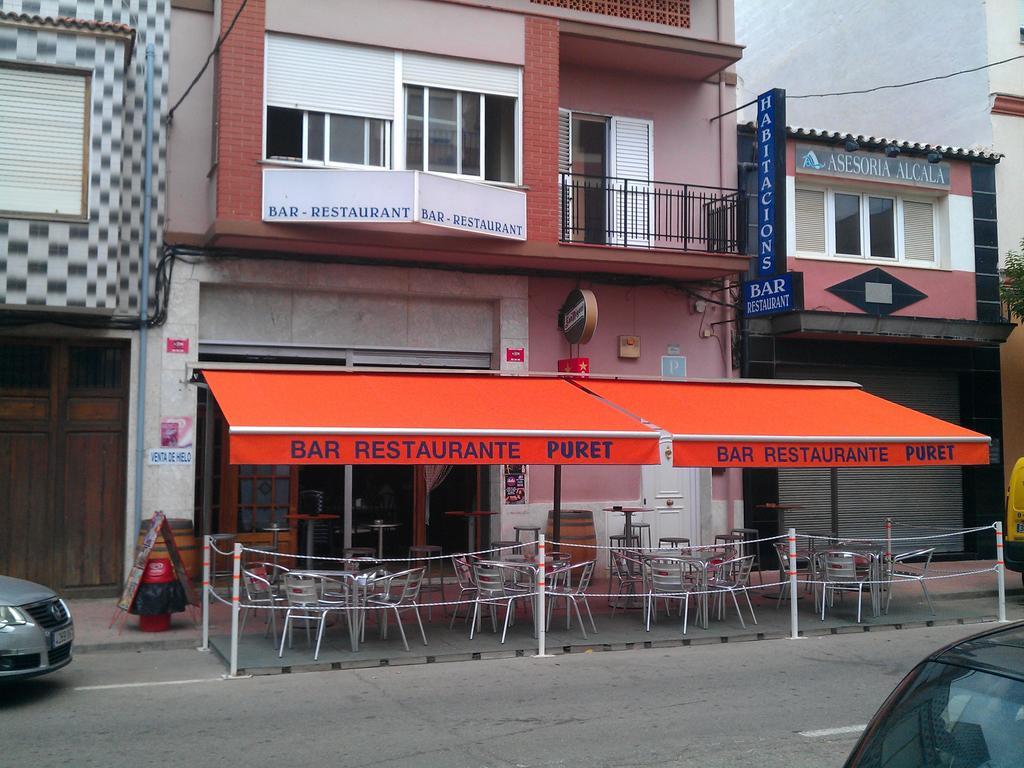Hostal Neus Alcalá de Chivert Rom bilde